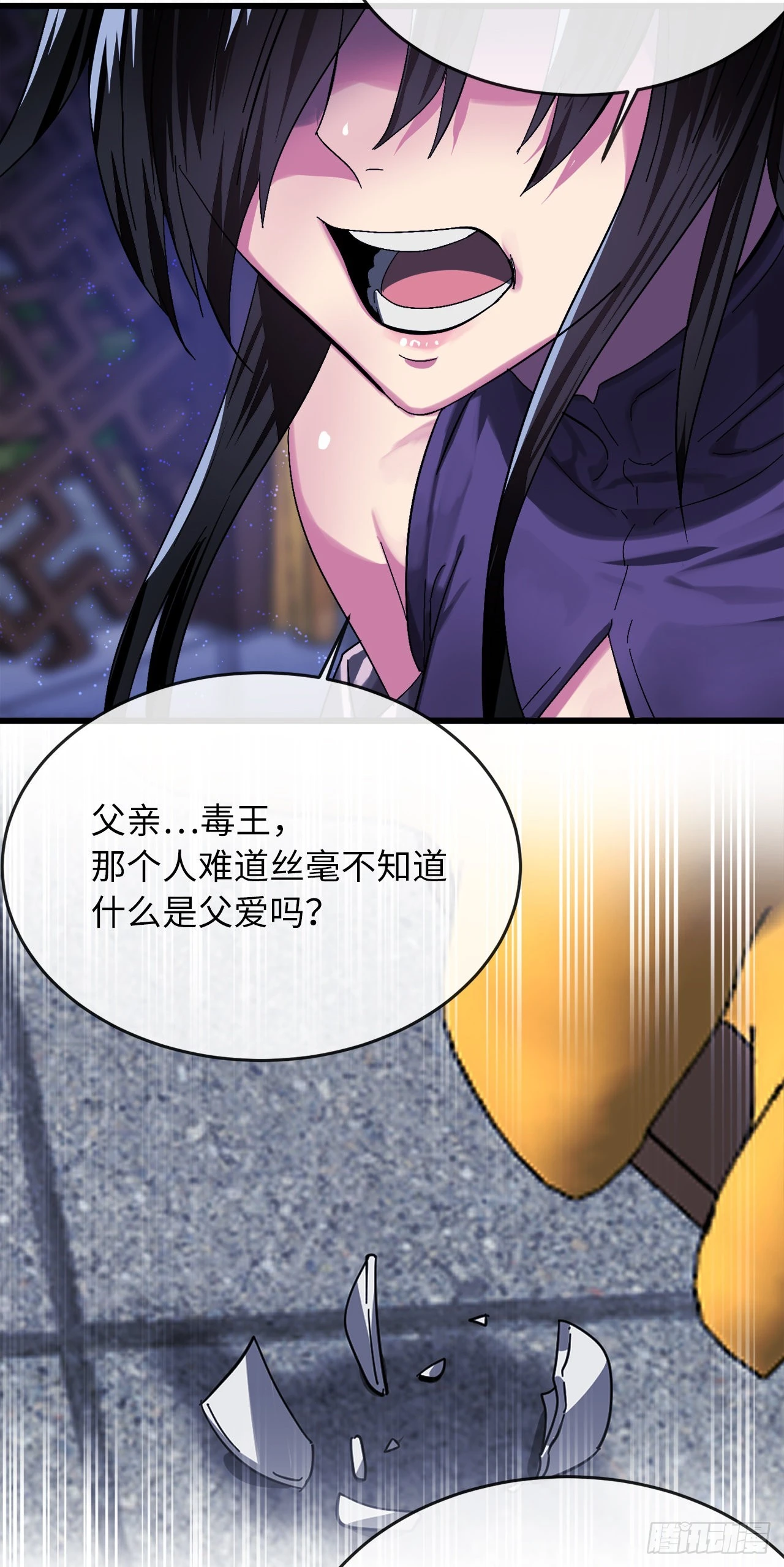 207.我不想输102