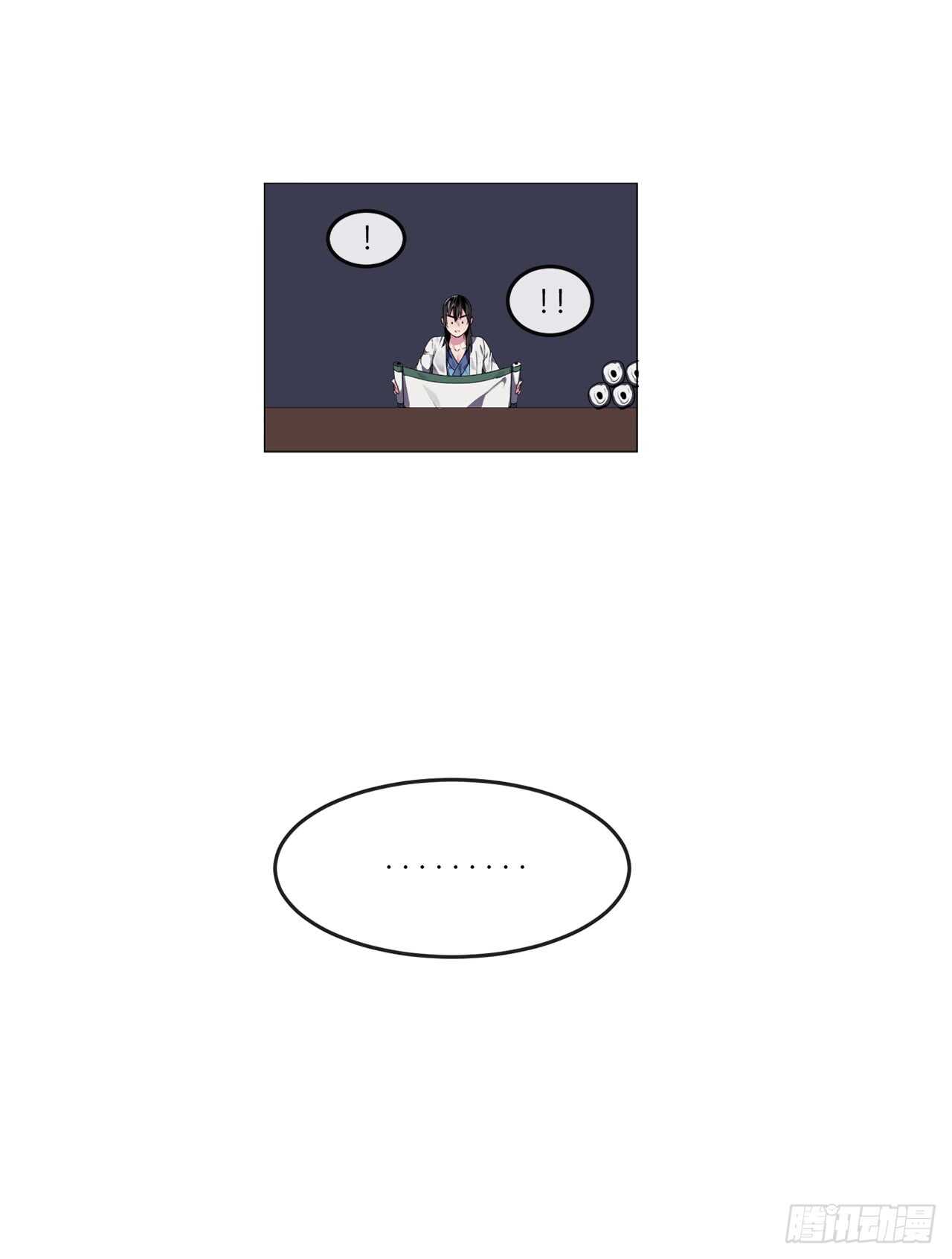 107.石窟修炼53