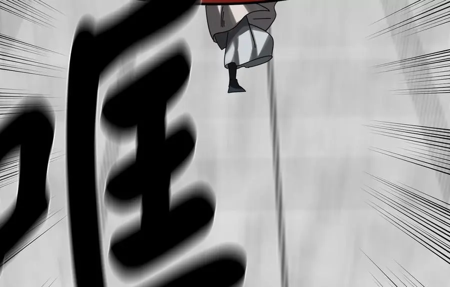 225.逐一击破230