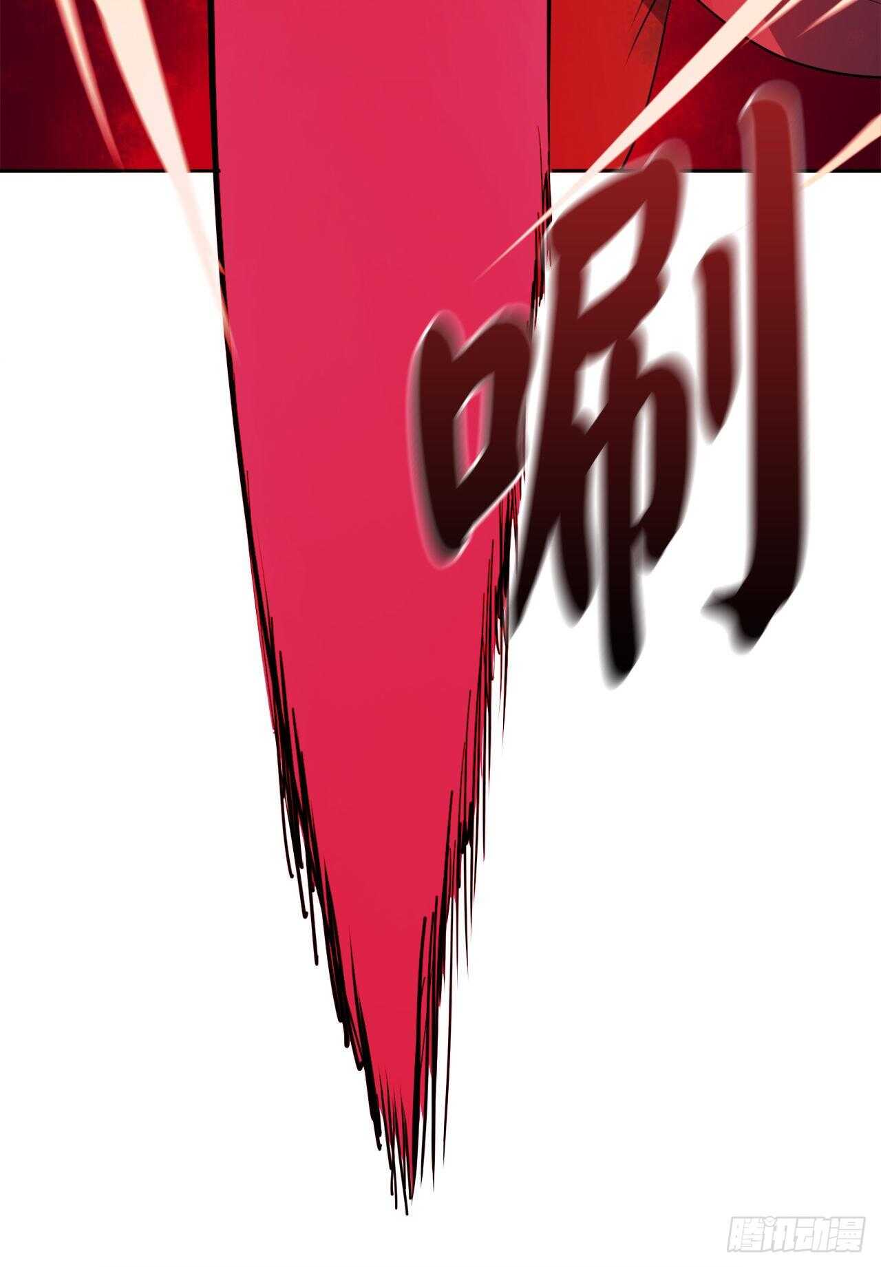 138.神功较量70