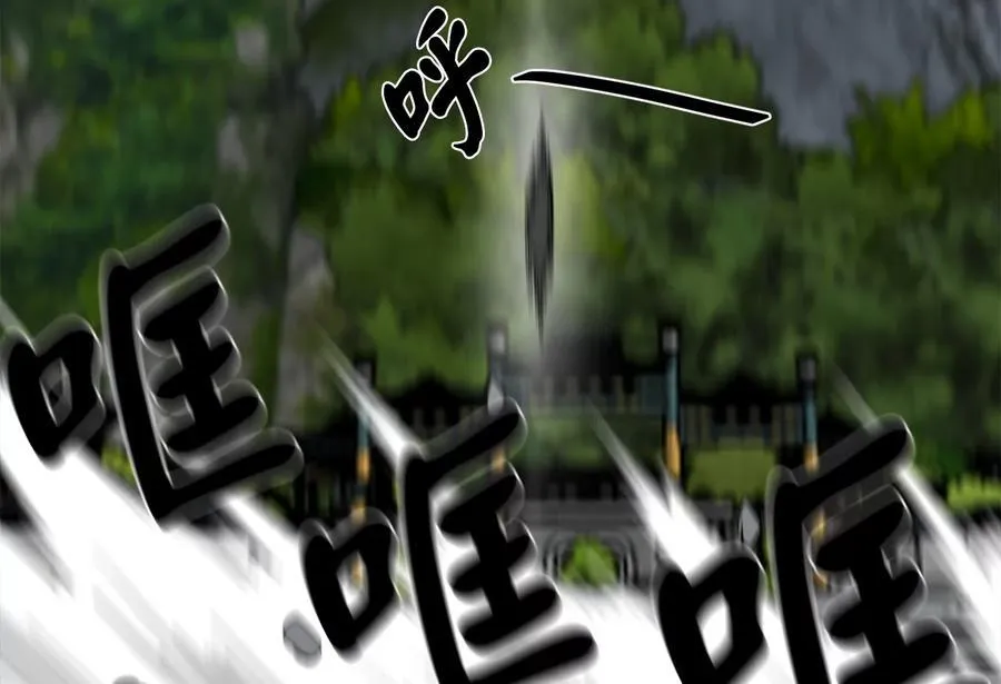 238.盟主之死125