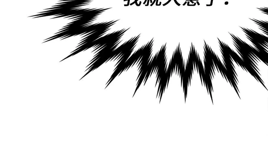 231.大战码头10