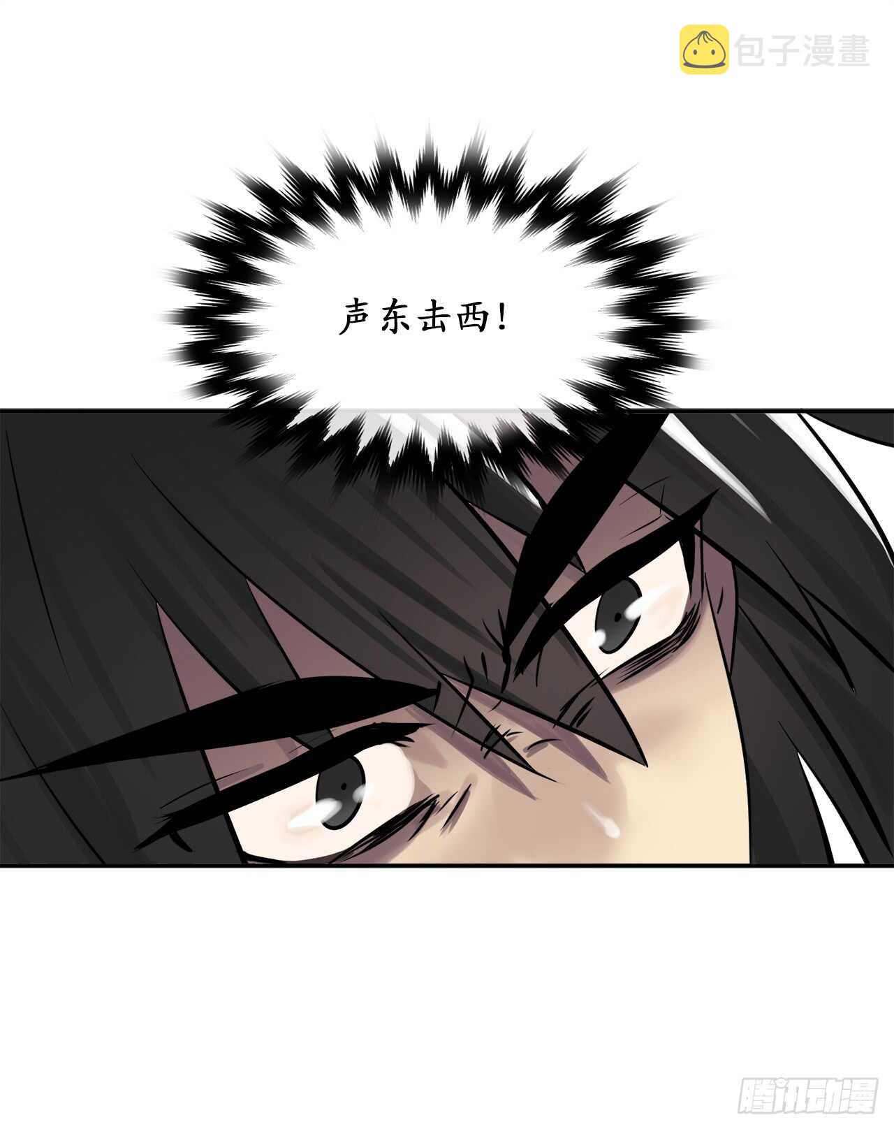 28.一击制胜21