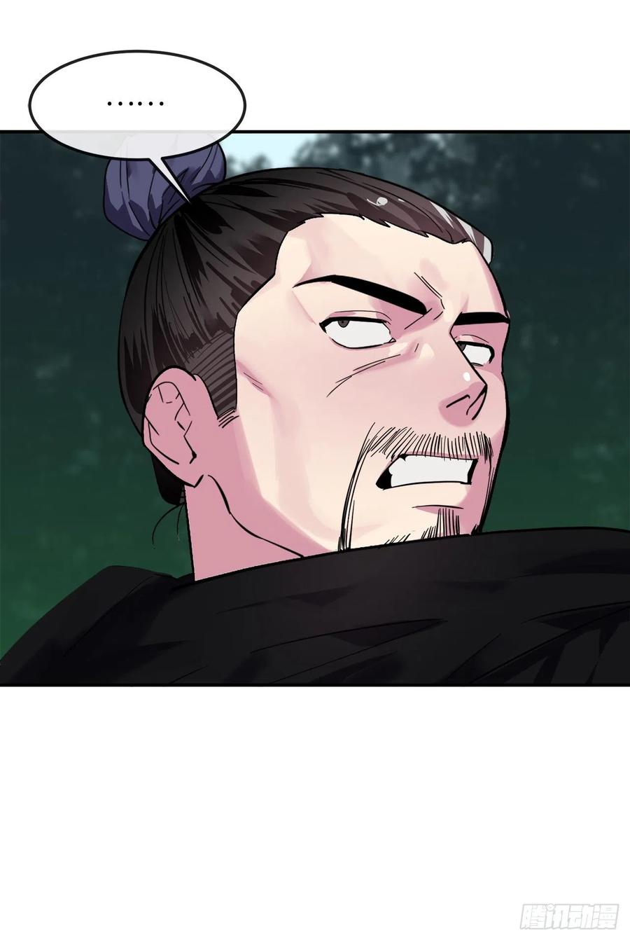 155.四面楚歌38