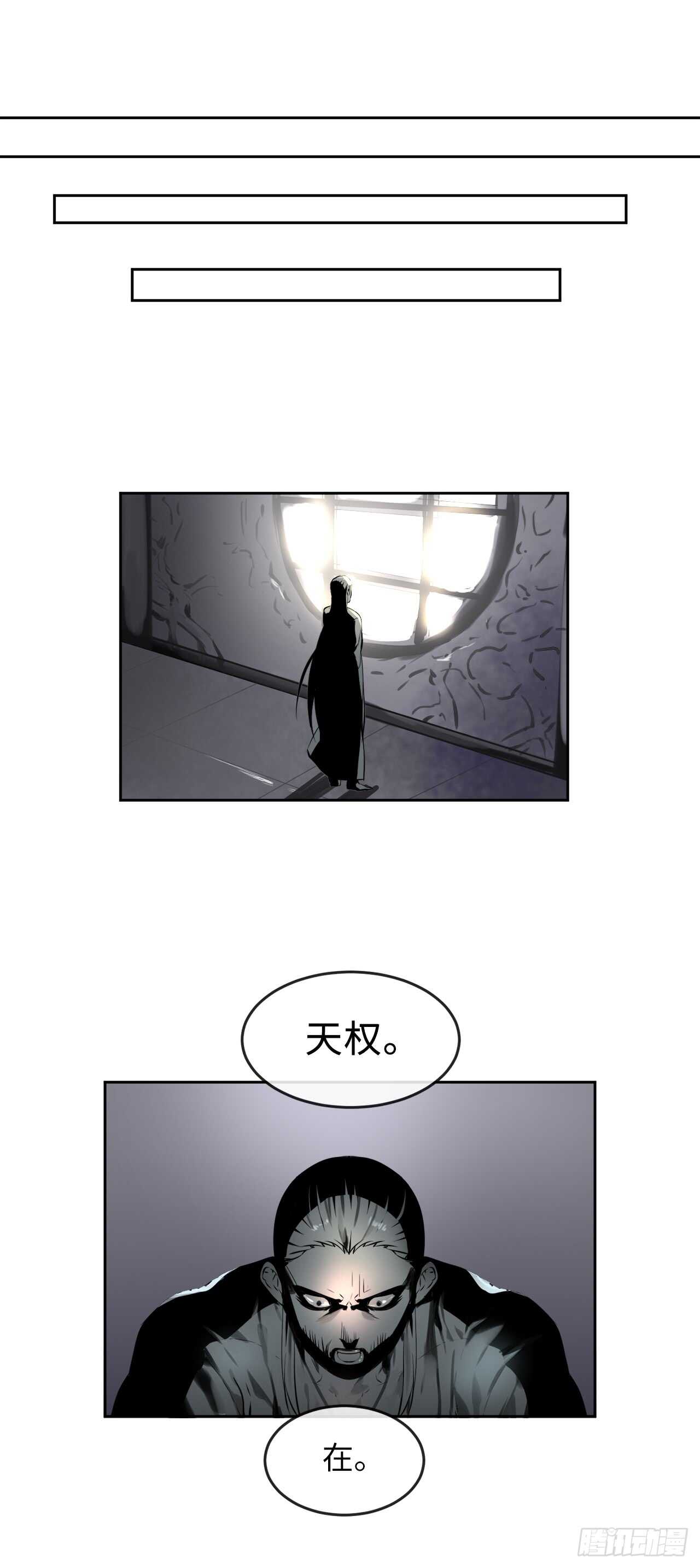 80.烧血筋经30