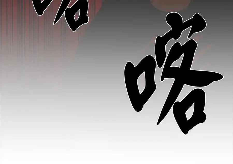 225.逐一击破273