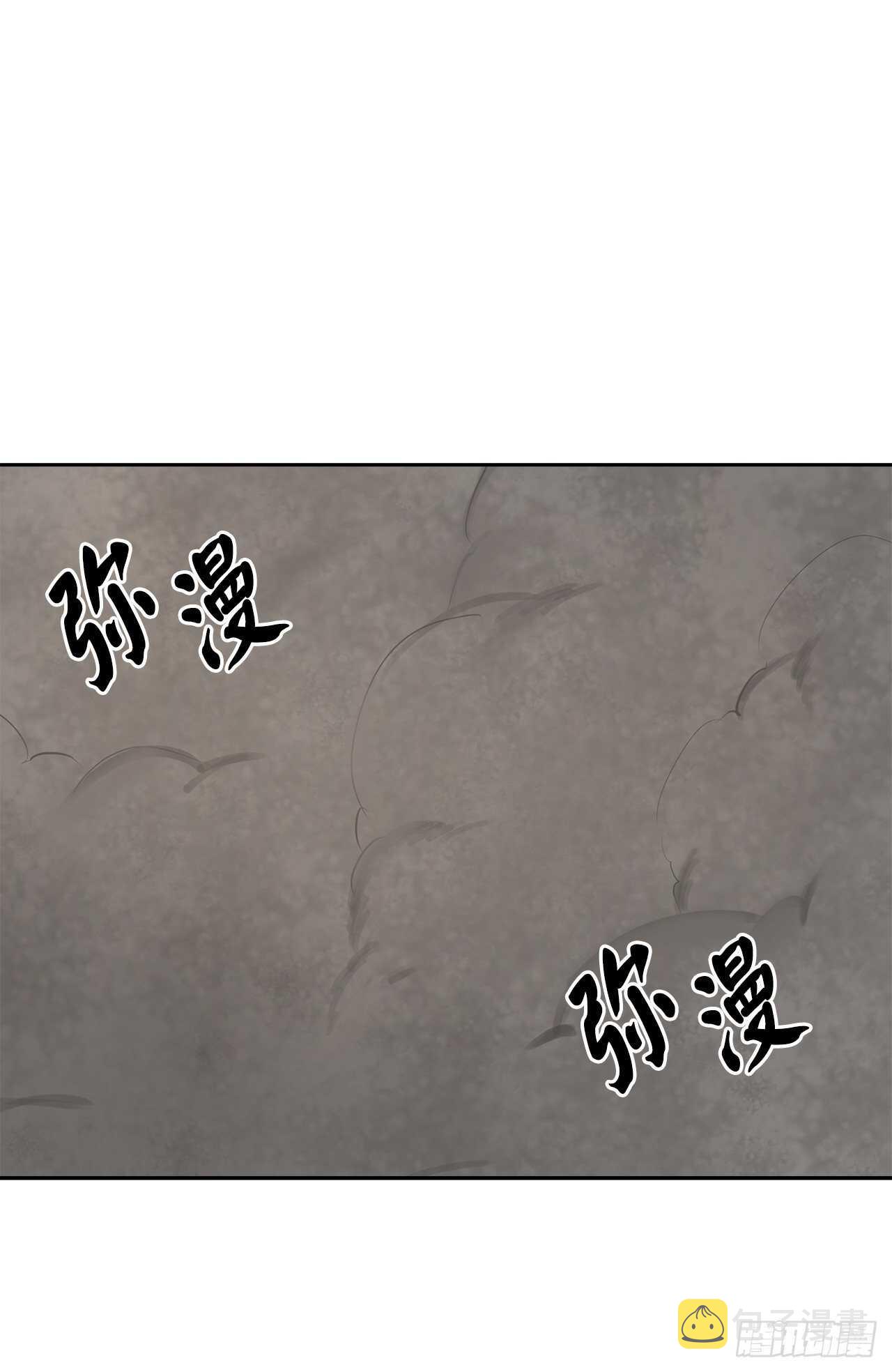 148.势均力敌43