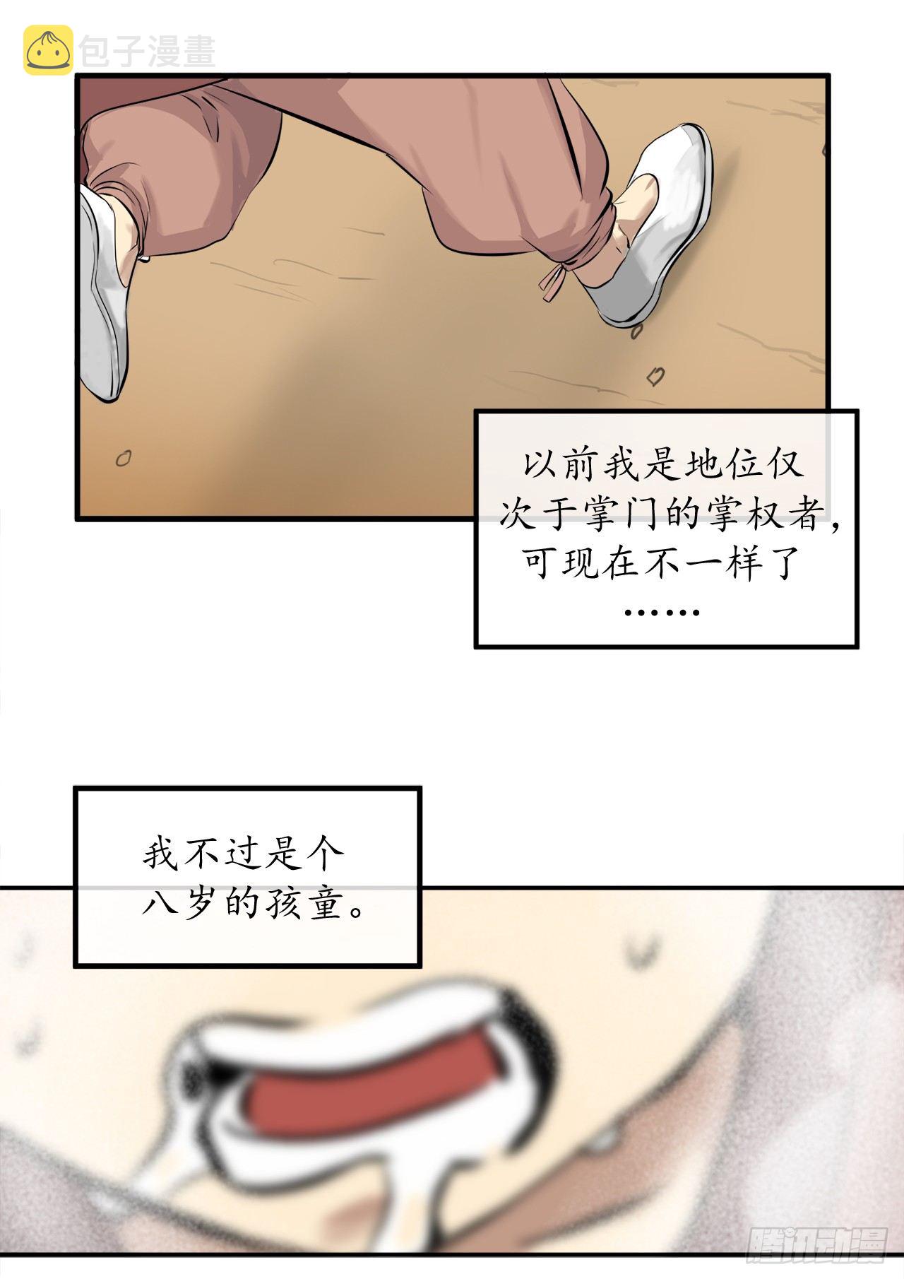 1.重生少年42