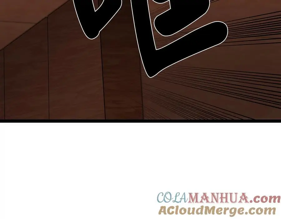 222.引蛇出洞80