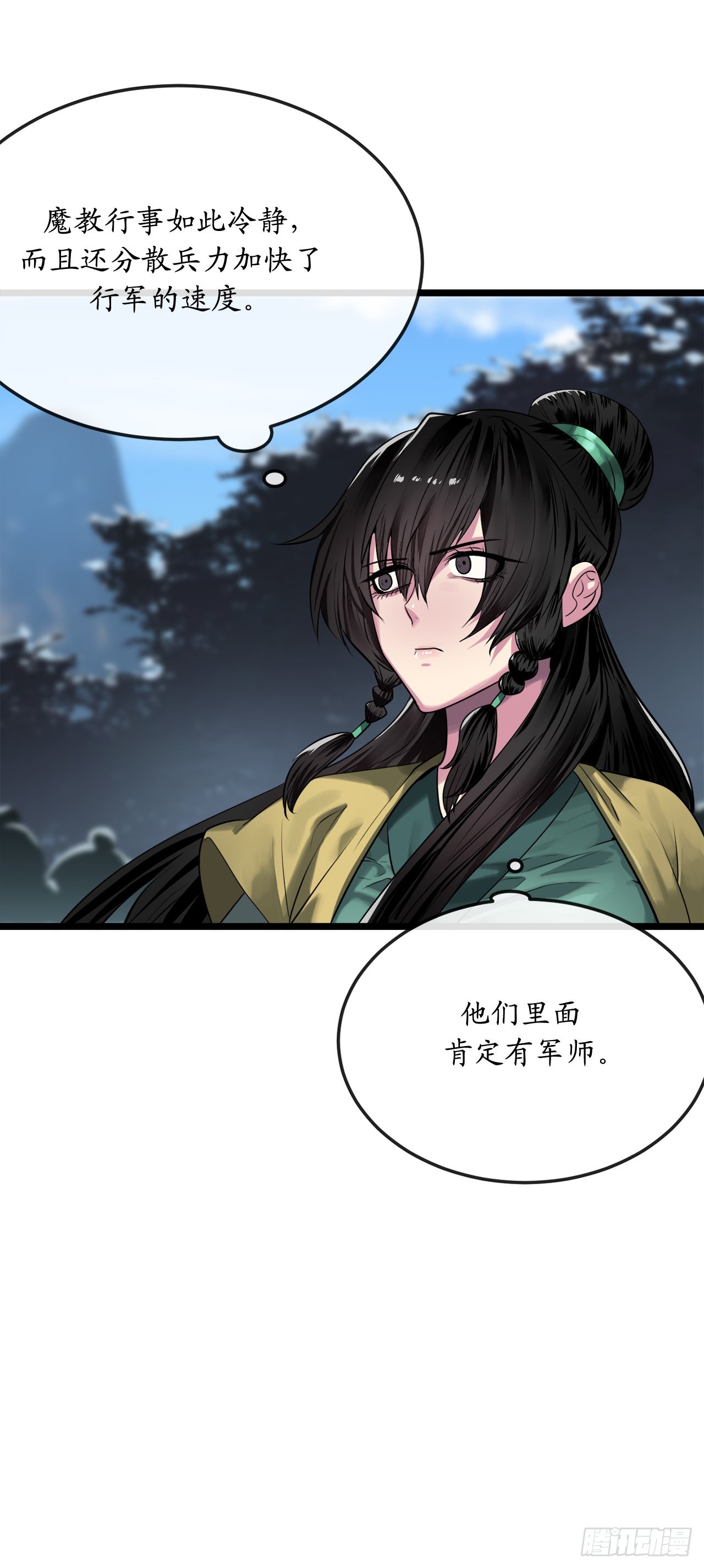 197.毒风归来41
