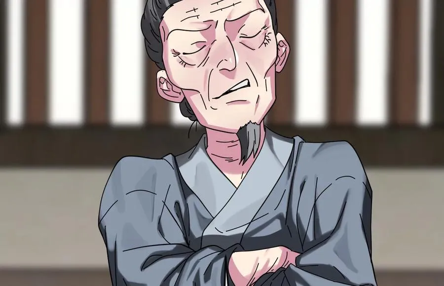 233.童颜前辈99
