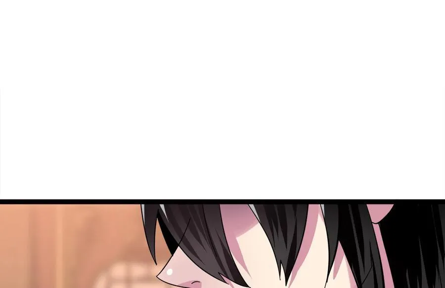 234.正派动荡29