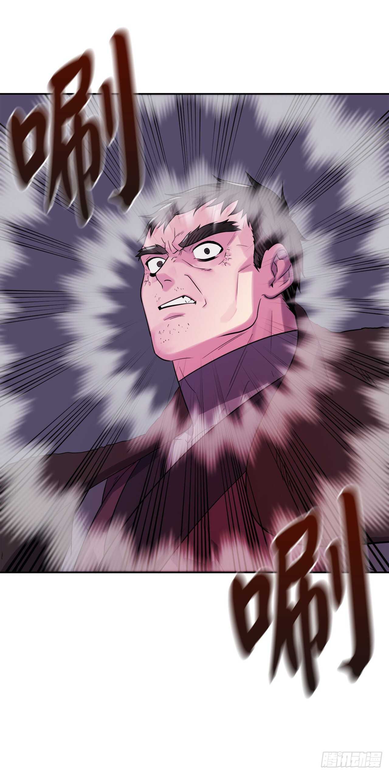 138.神功较量72