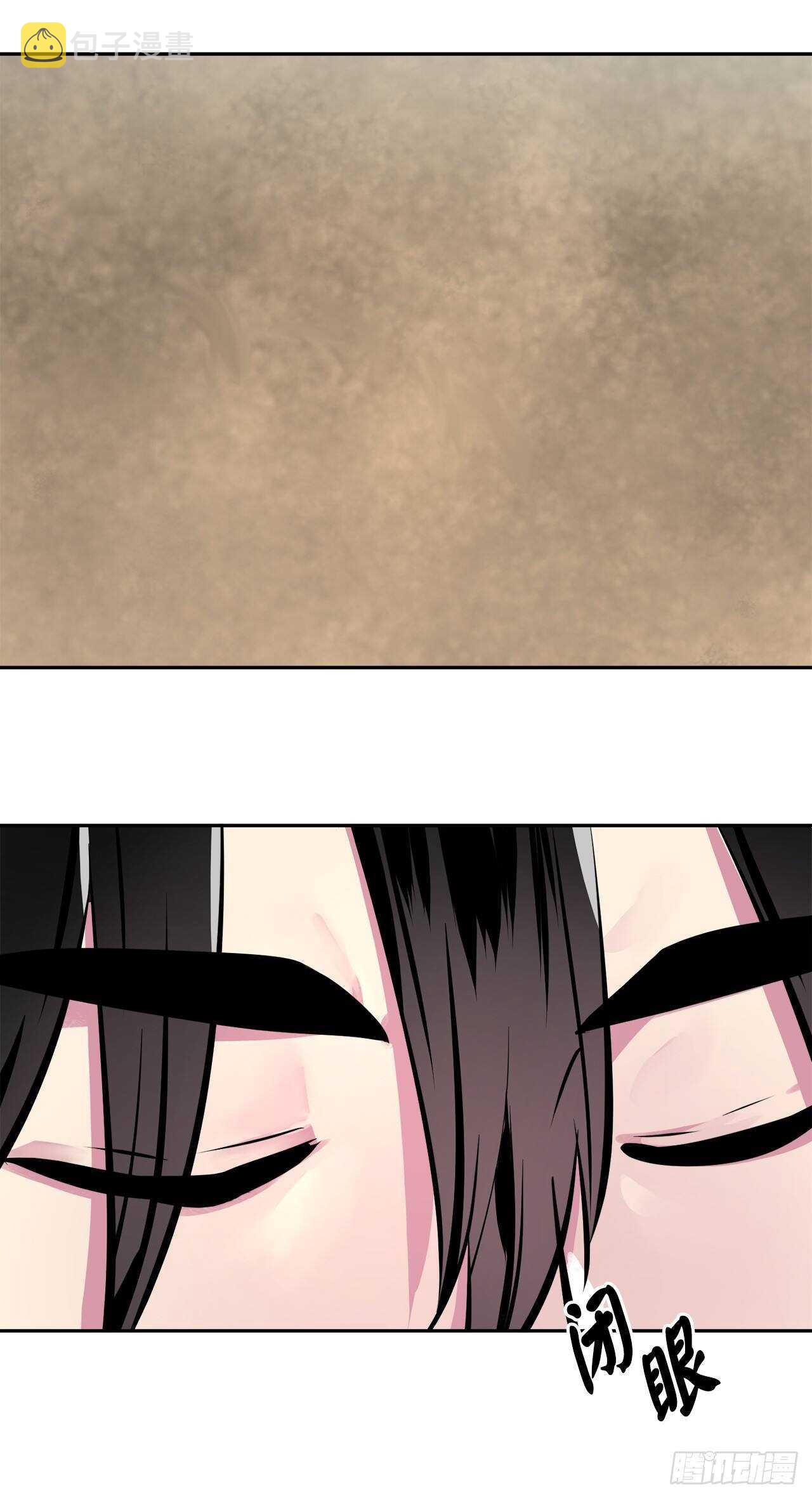 120.大战锰钢51