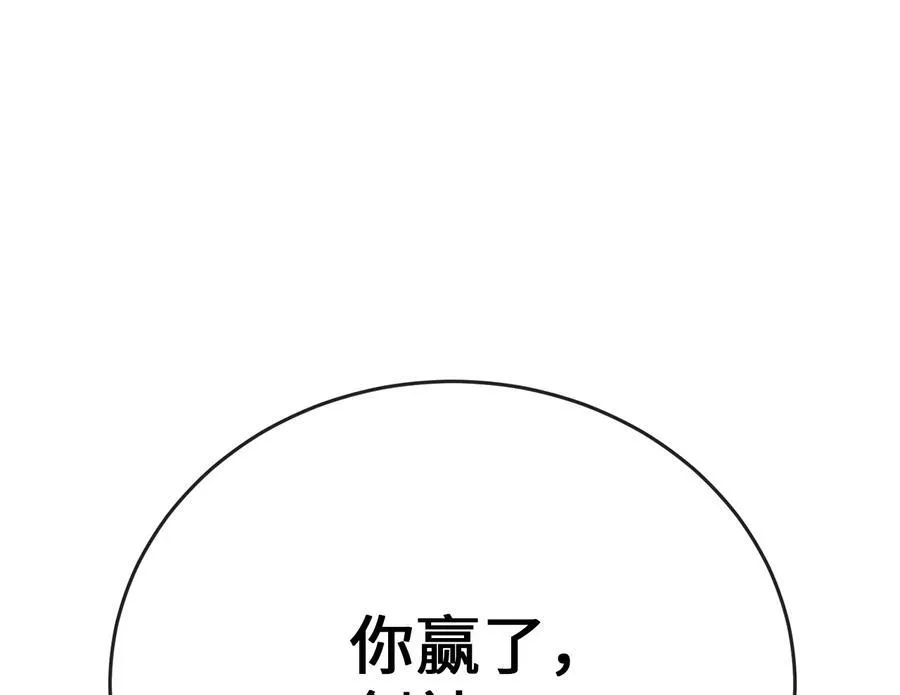 236.主动认输321