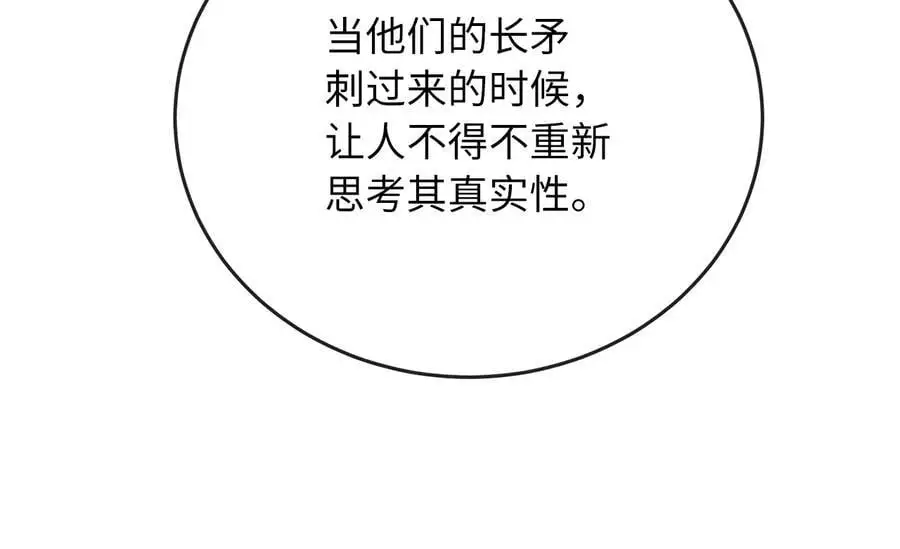 219.神的使者139