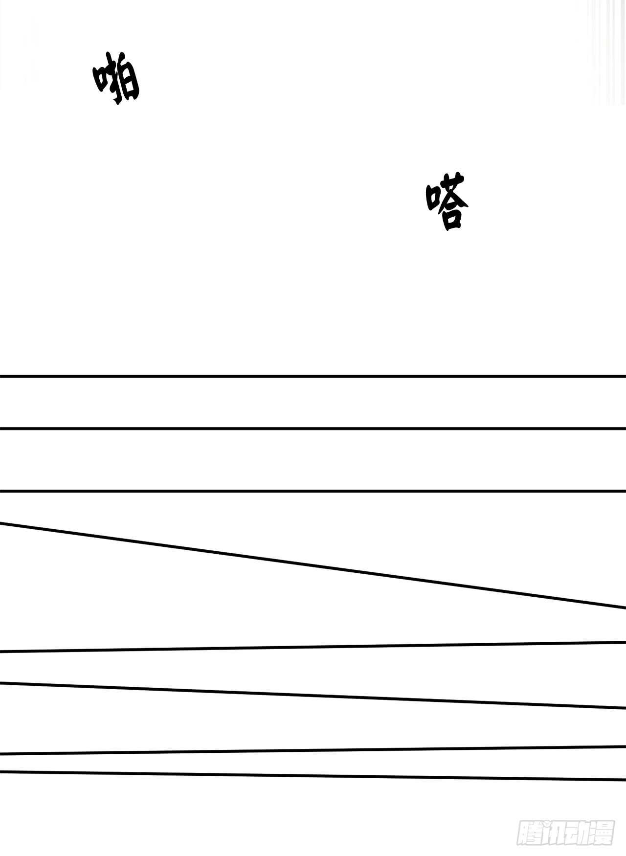 58.金意剑门25