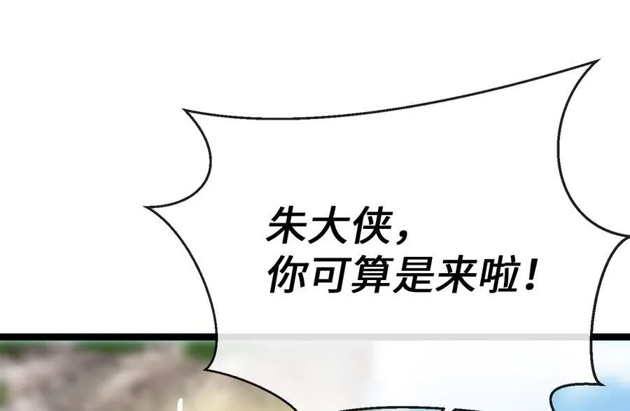 230.海上偷袭31