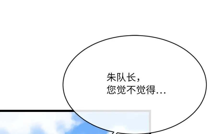 217.寻找冶匠206