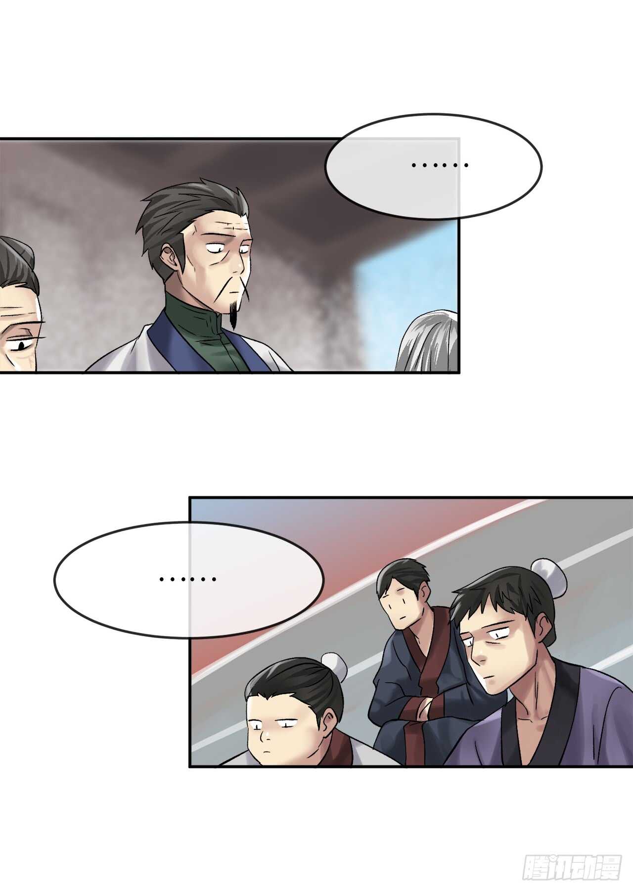 38.我太强了39
