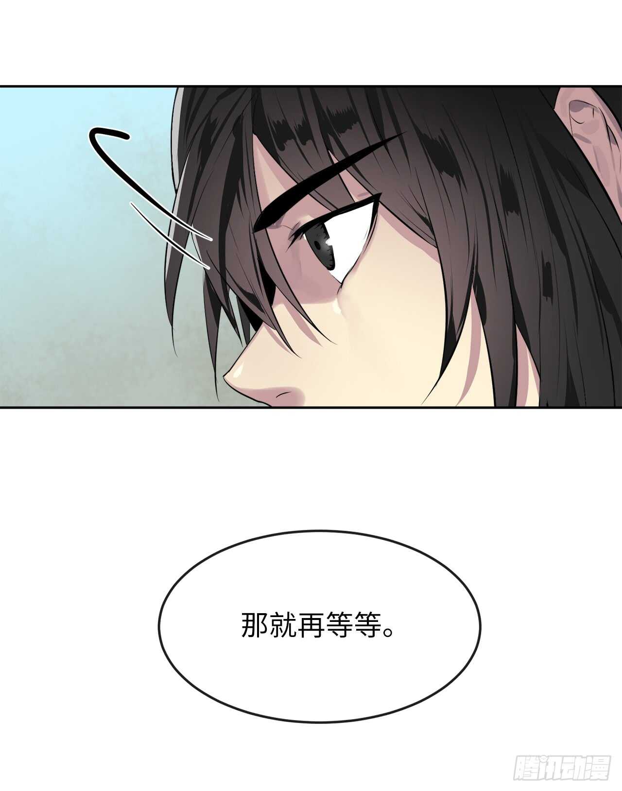 76.速战速决24