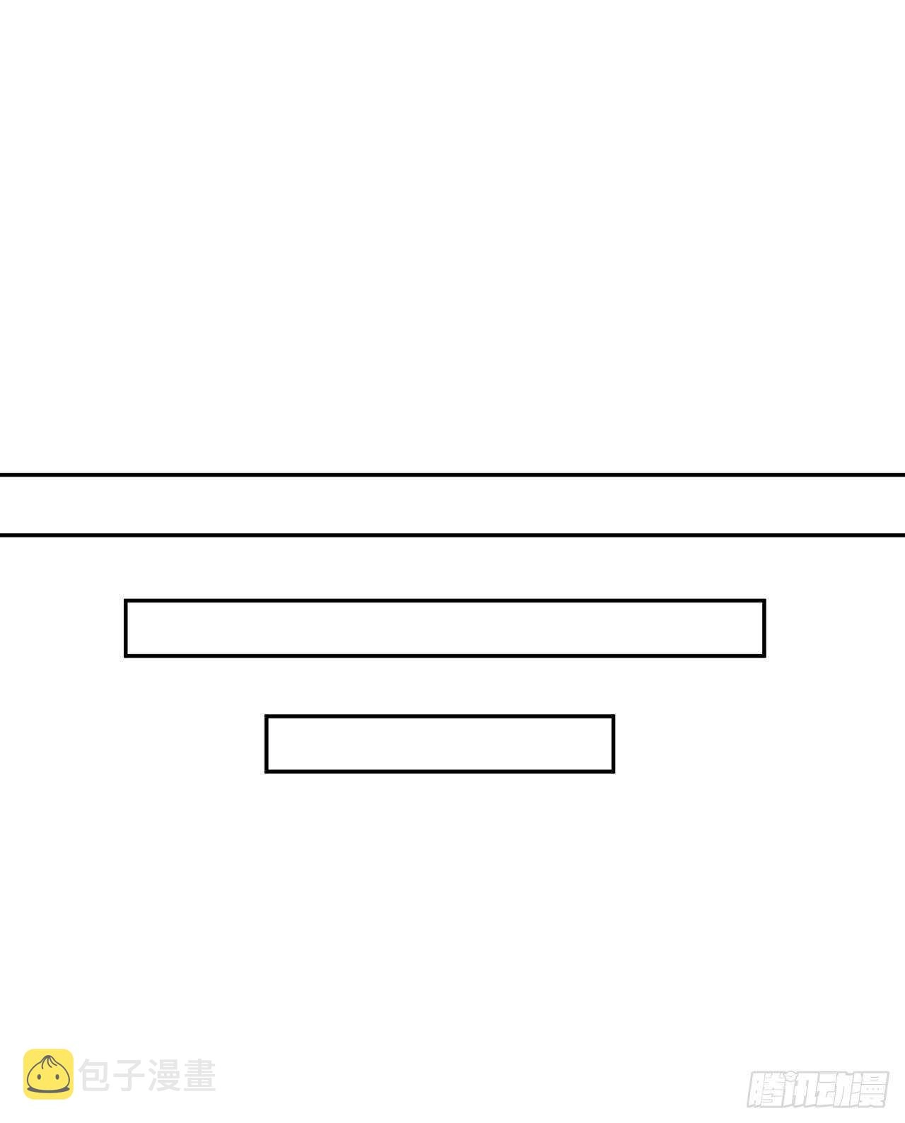 133.深入虎穴20