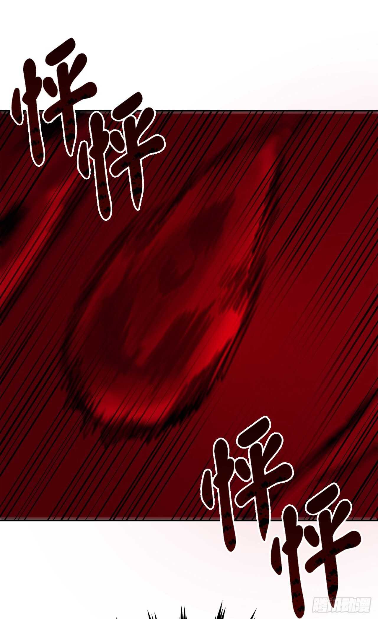 135.父子相斗31