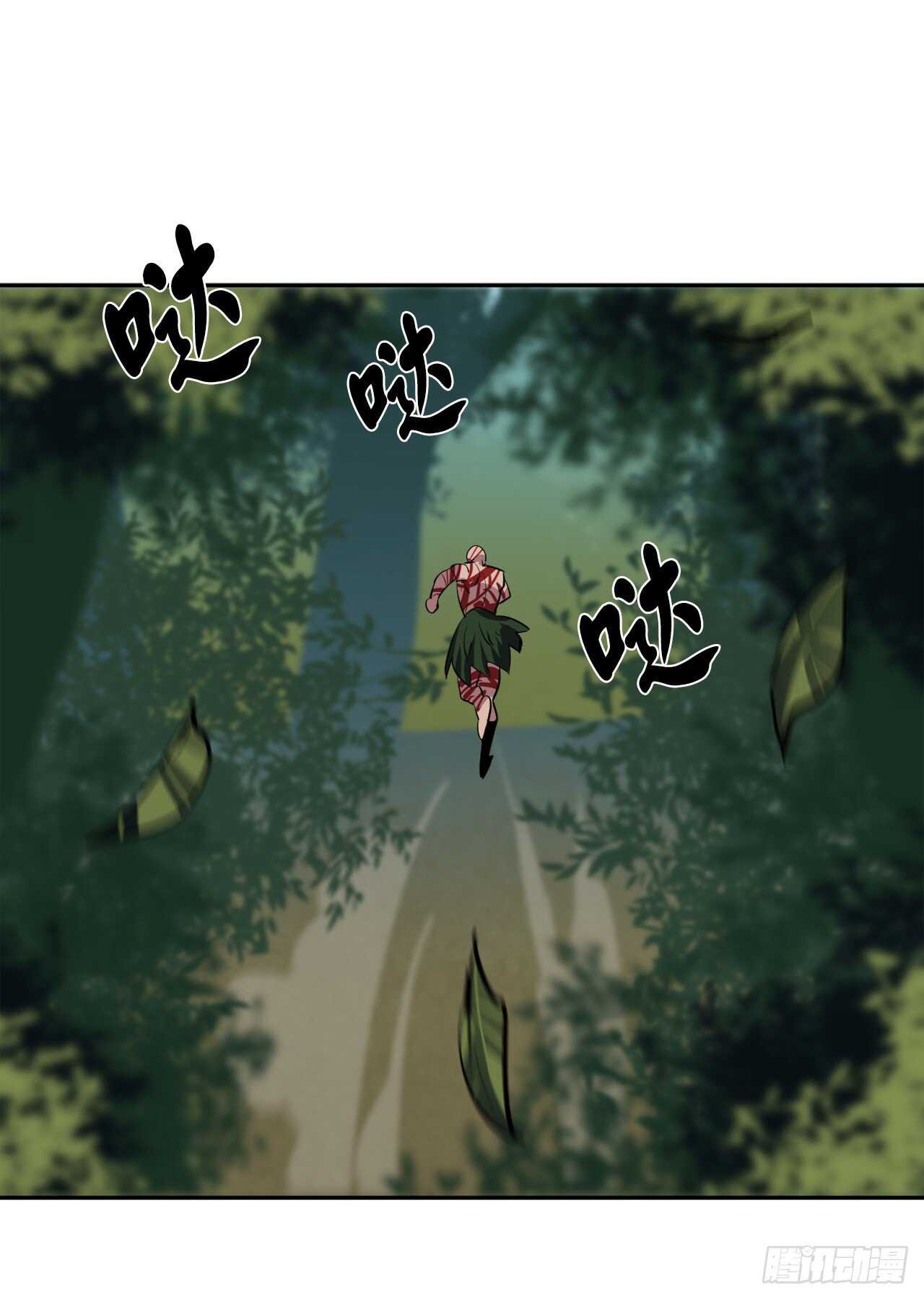 144.欲擒故纵25