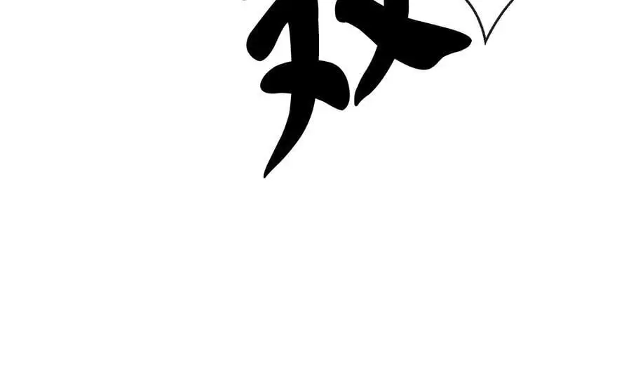218.南海龙门93