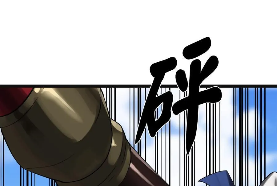 243.战乱开始205
