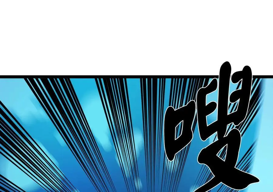 223.龙门水战214