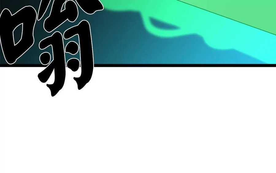 227.幕后元凶138