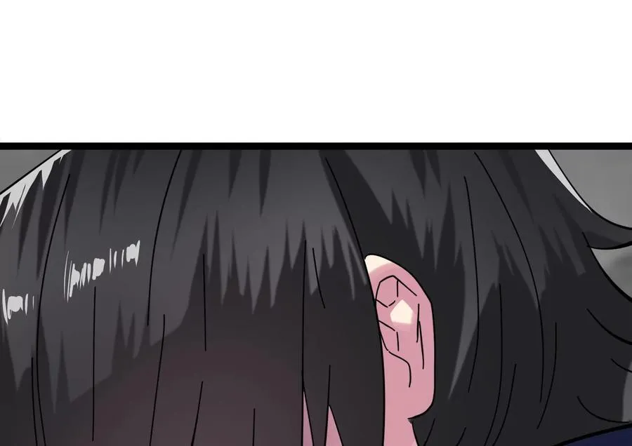 238.盟主之死261