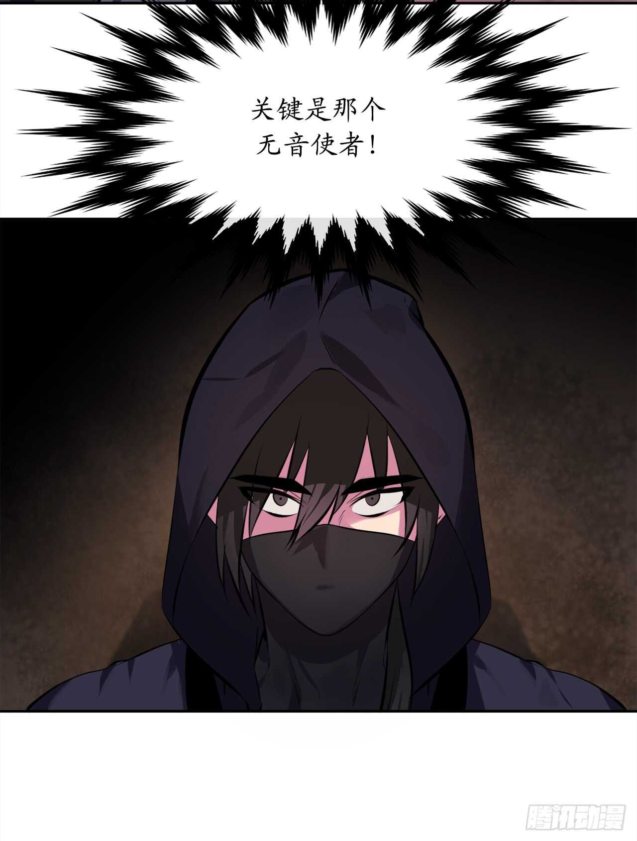 99.正面开战60
