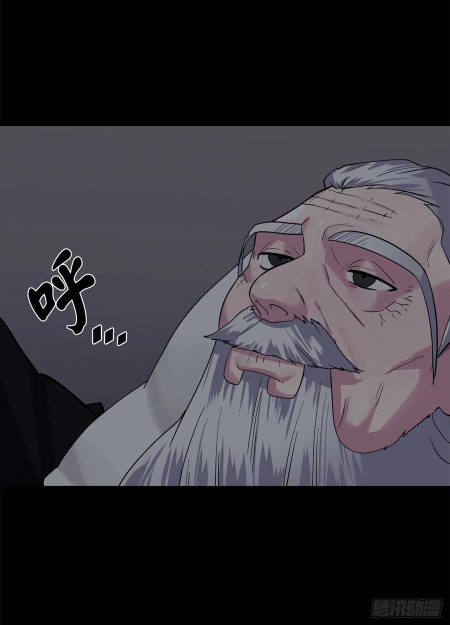 155.四面楚歌3