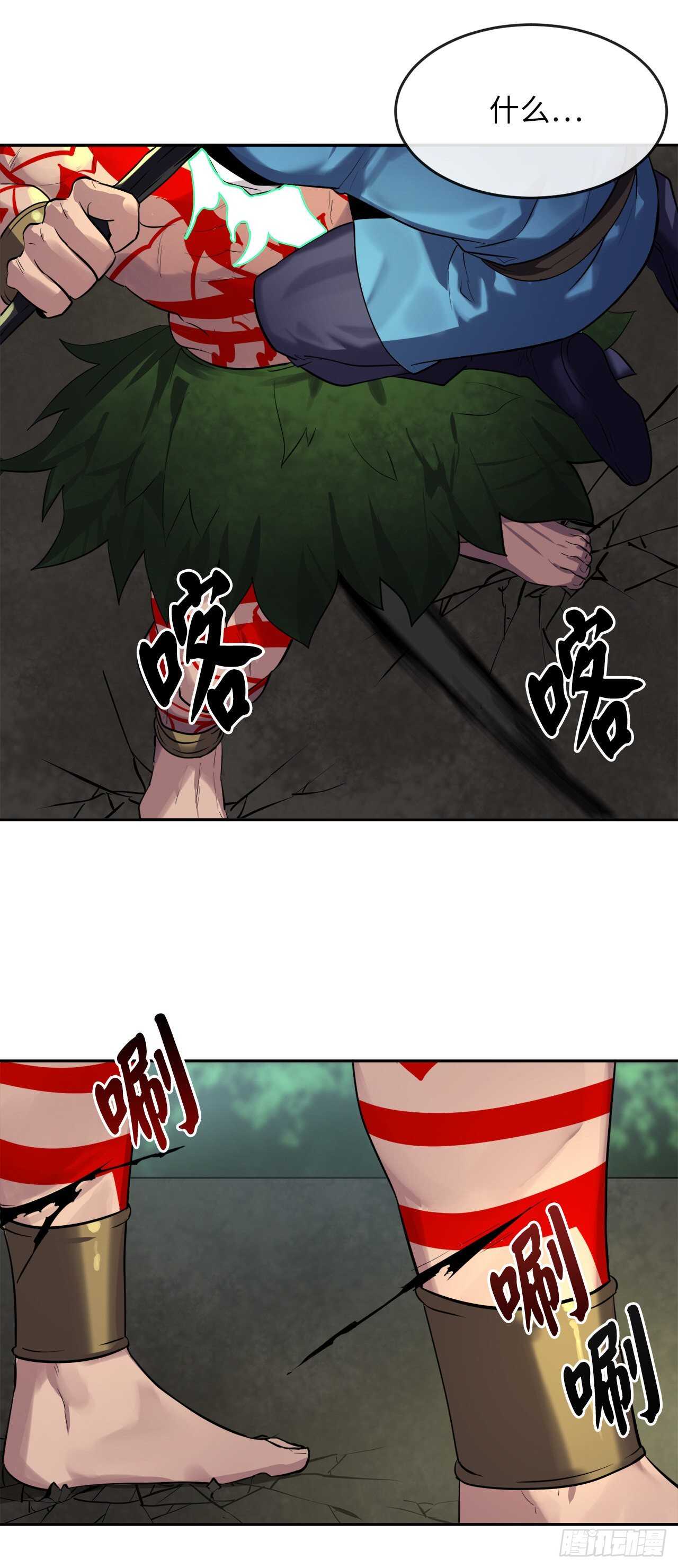 148.势均力敌71