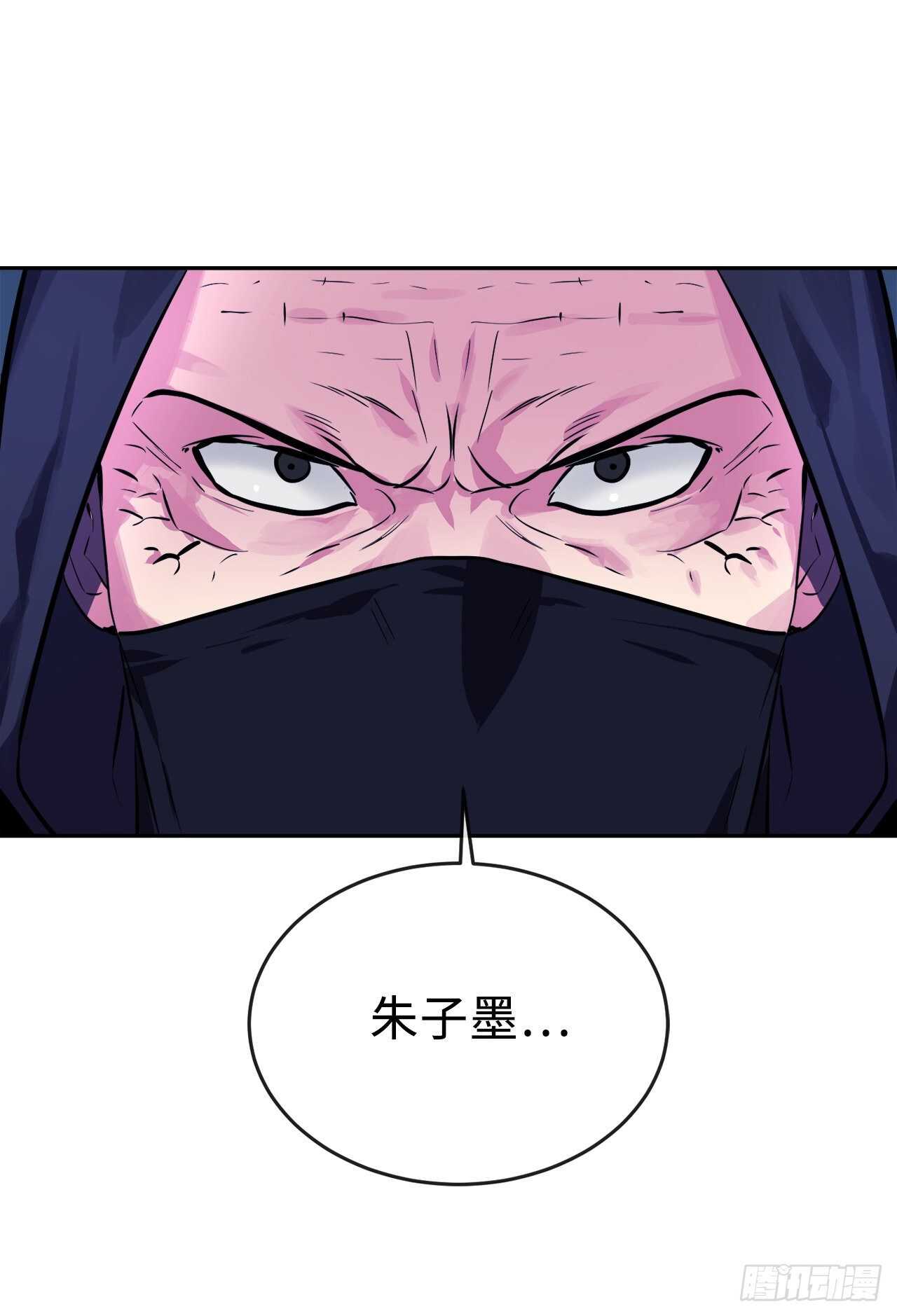 129.地府天机24