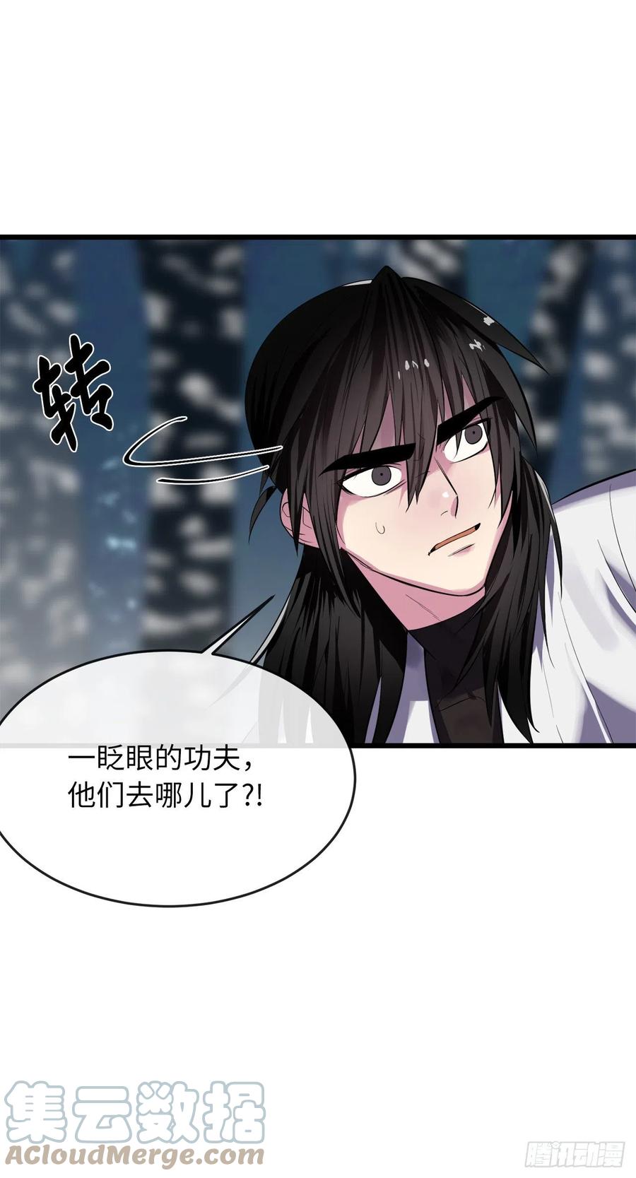 188.拳僧破戒42