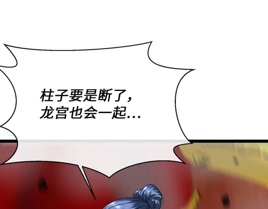 226.好久不见47