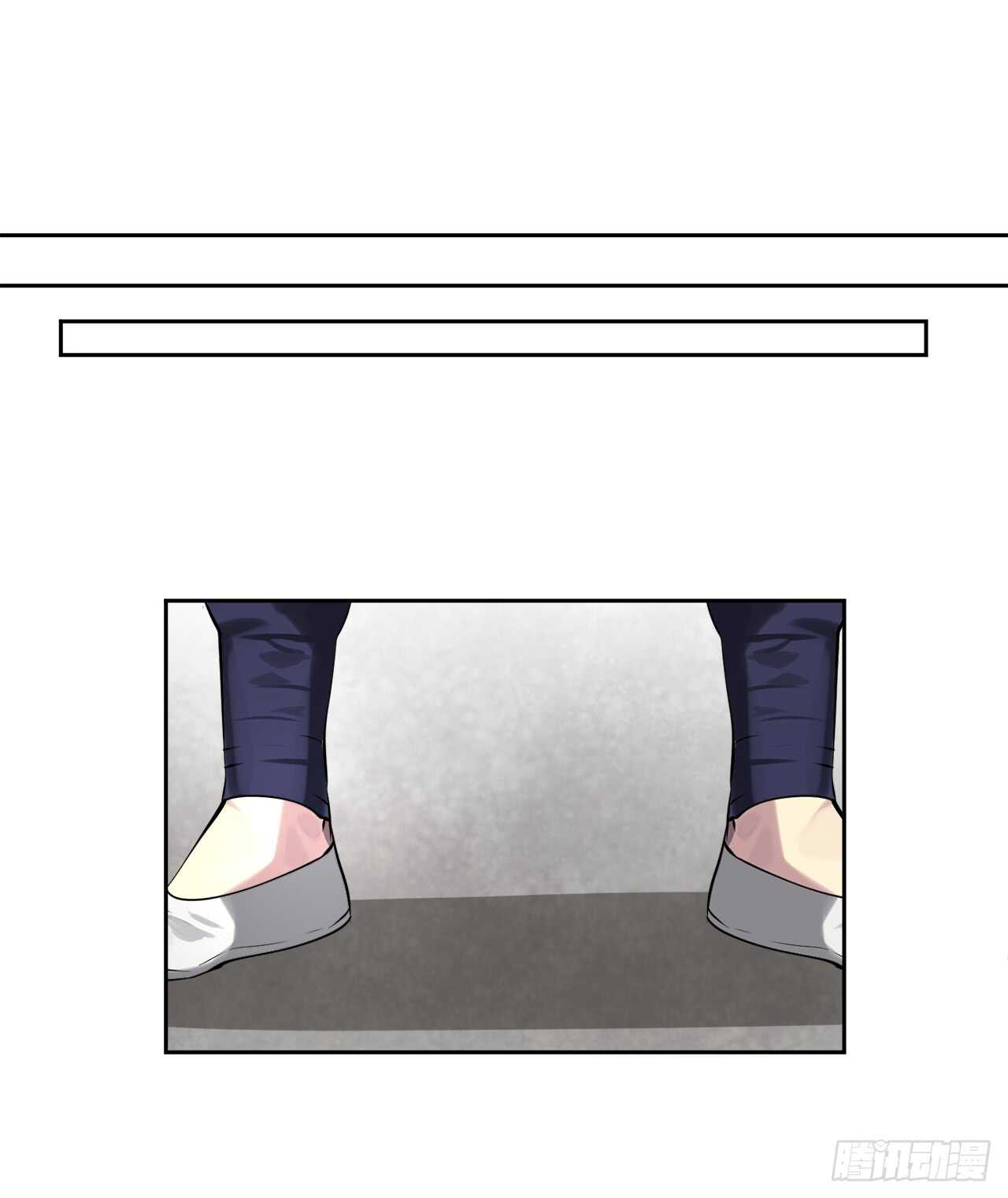 85.破例传功23