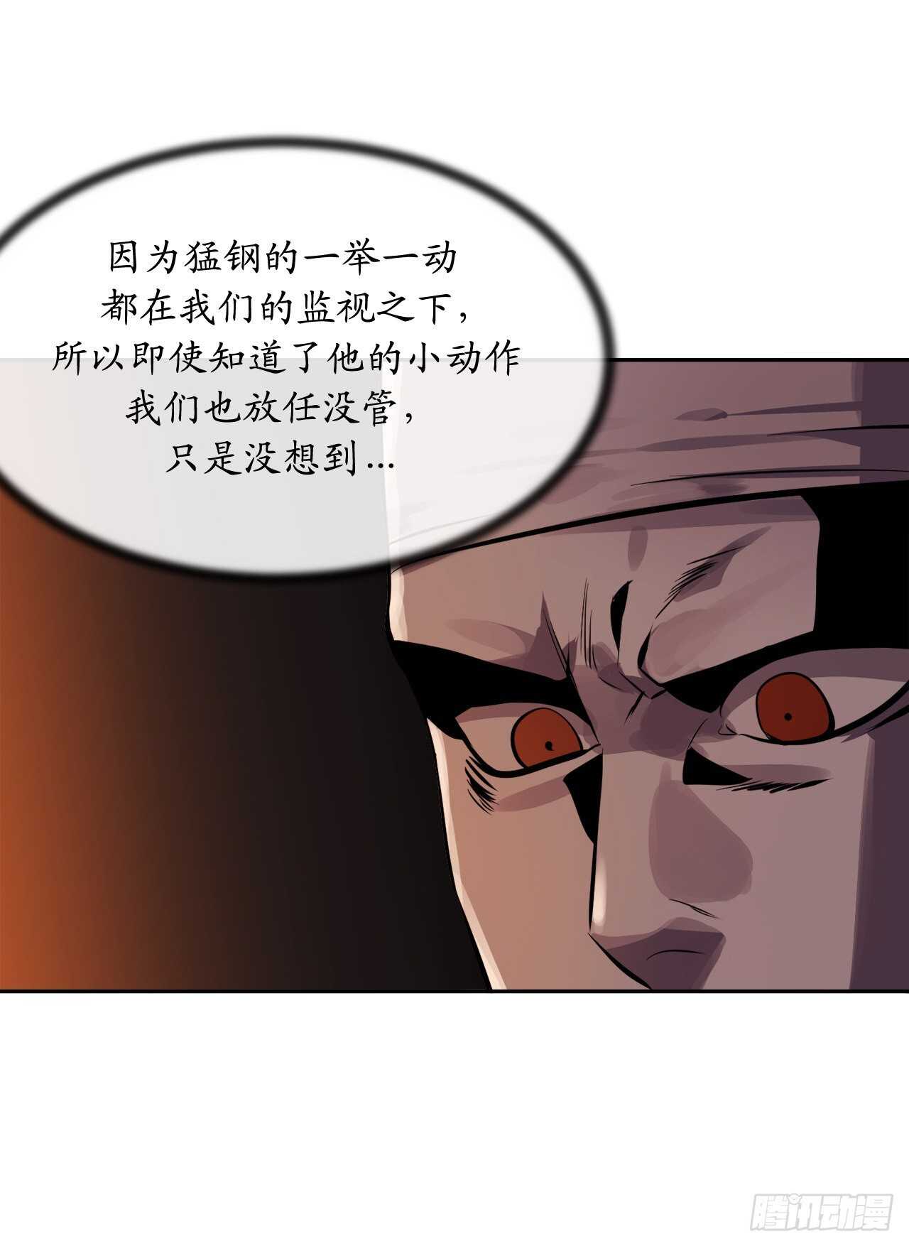 128.机关重重14