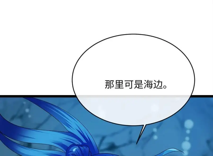 223.龙门水战66
