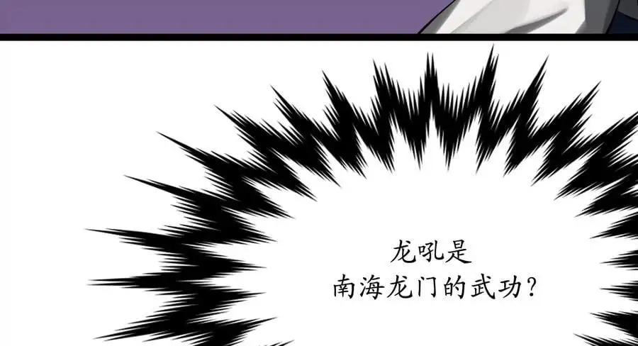 225.逐一击破162