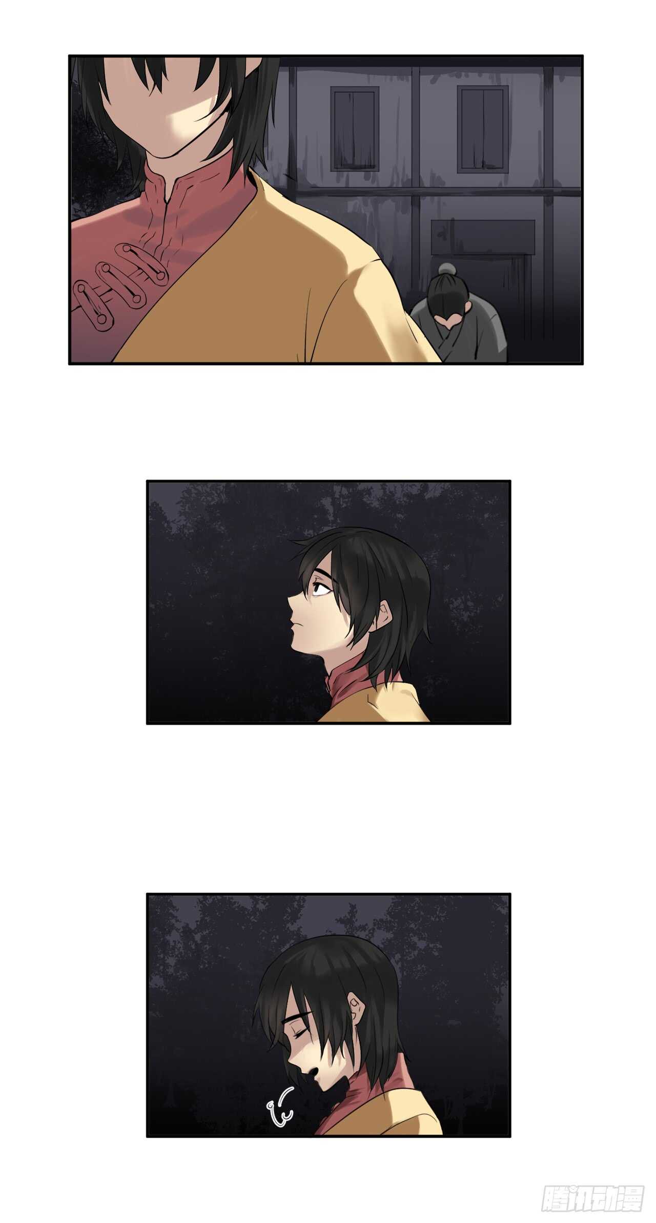 18.途遇水贼2