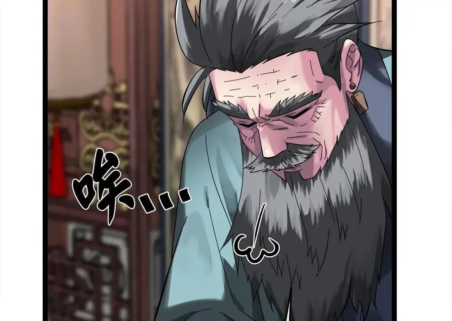 216.虚伪正派295