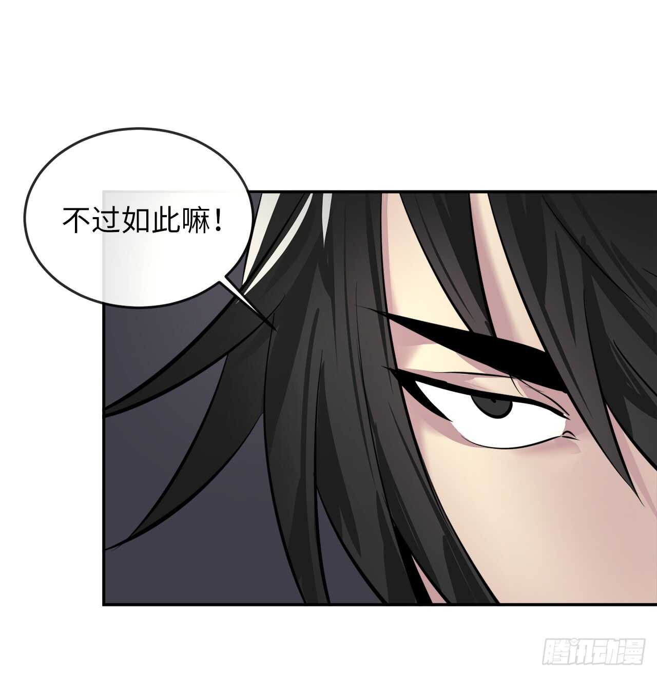 65.梅花满开22