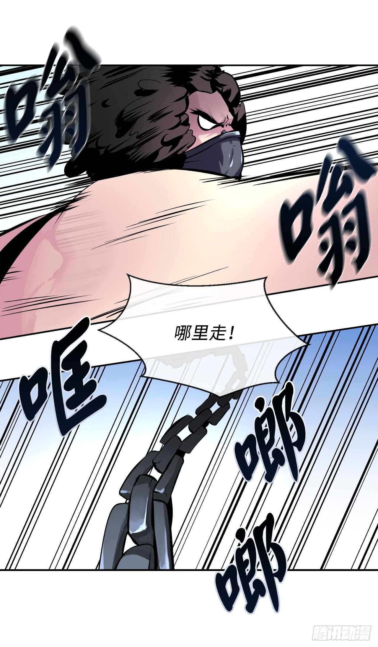 117.师妹迎战60