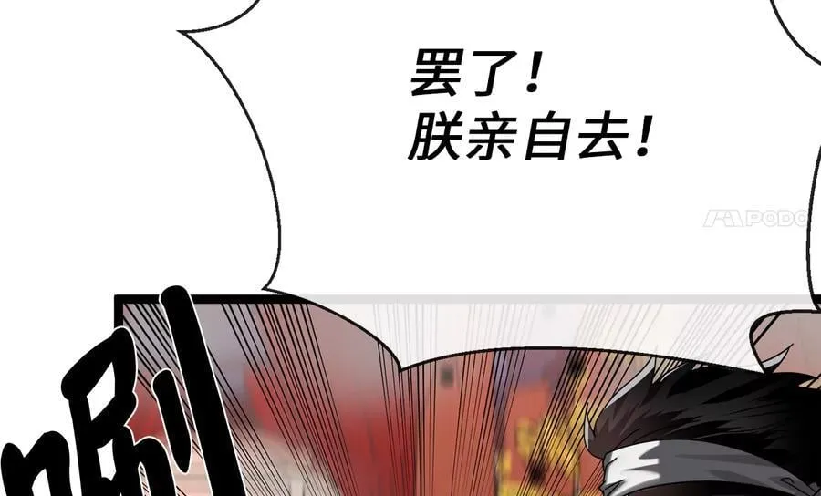 226.好久不见49