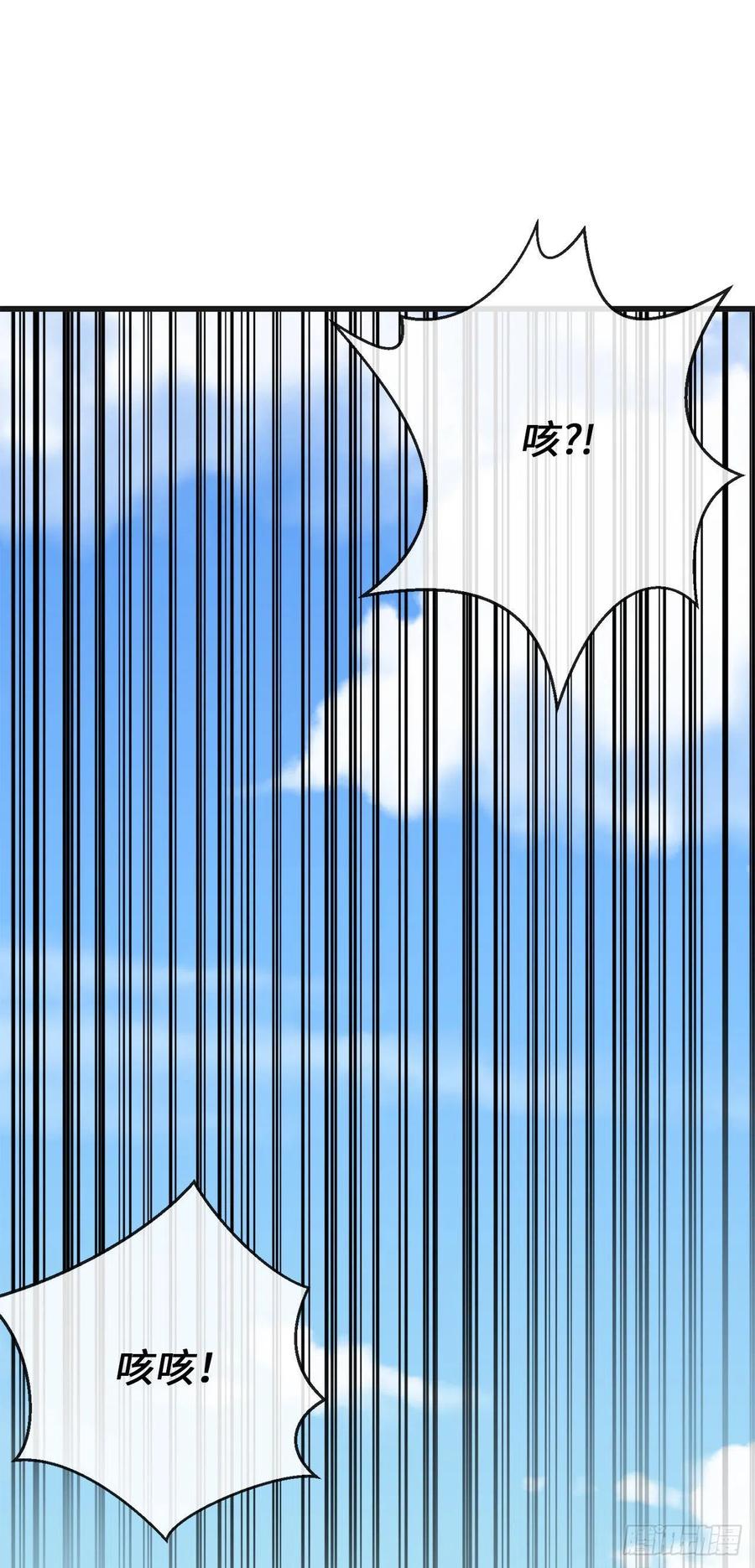 184.改邪归正65
