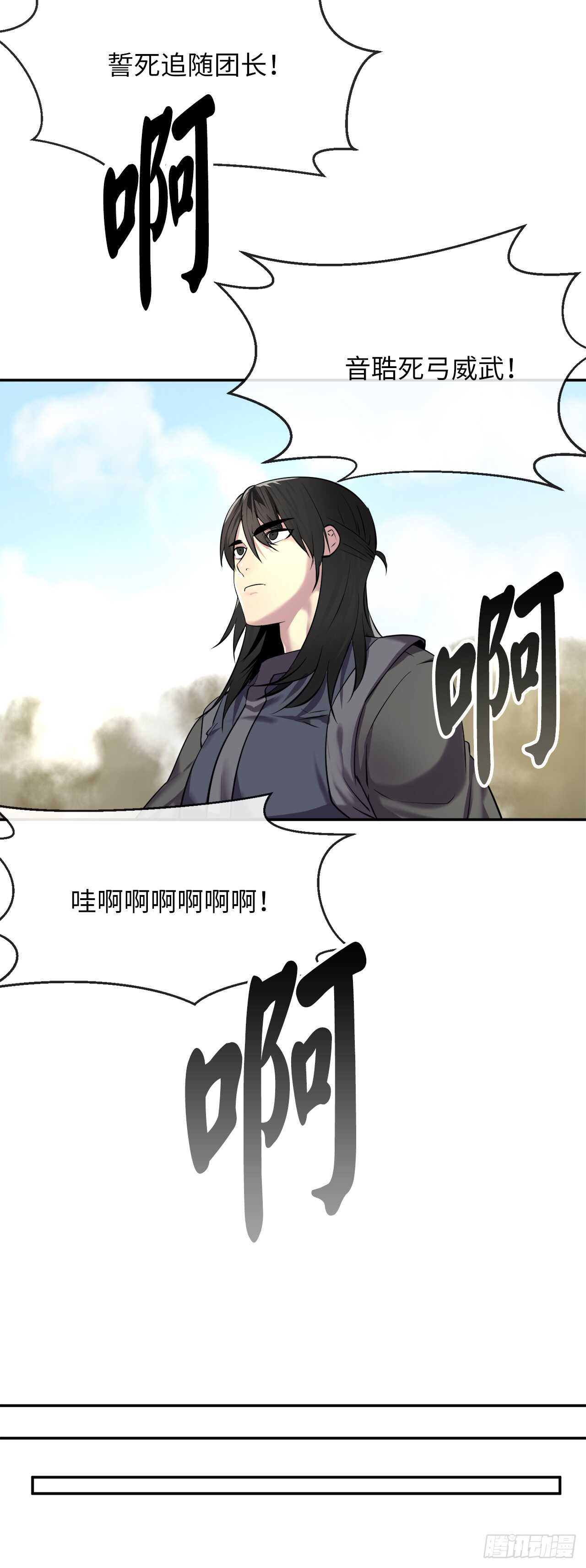 65.梅花满开41